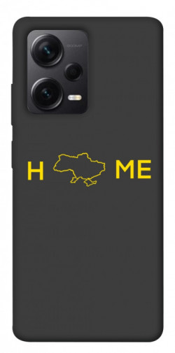 Чехол itsPrint Home для Xiaomi Redmi Note 12 Pro+ 5G