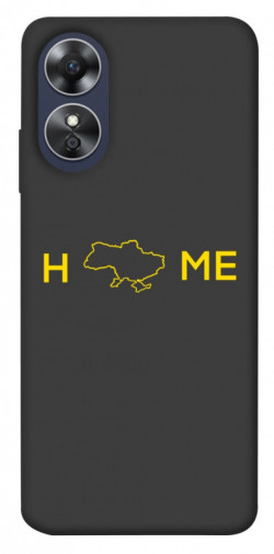 Чехол itsPrint Home для Oppo A17