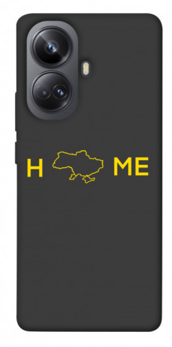 Чехол itsPrint Home для Realme 10 Pro+