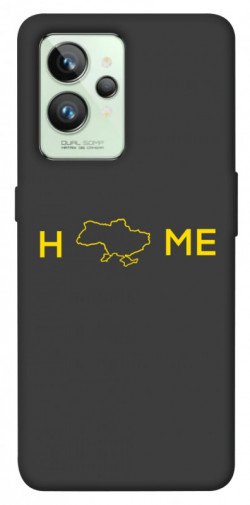 Чехол itsPrint Home для Realme GT2