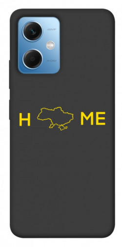 Чехол itsPrint Home для Xiaomi Poco X5 5G