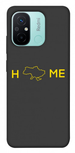 Чехол itsPrint Home для Xiaomi Redmi 12C