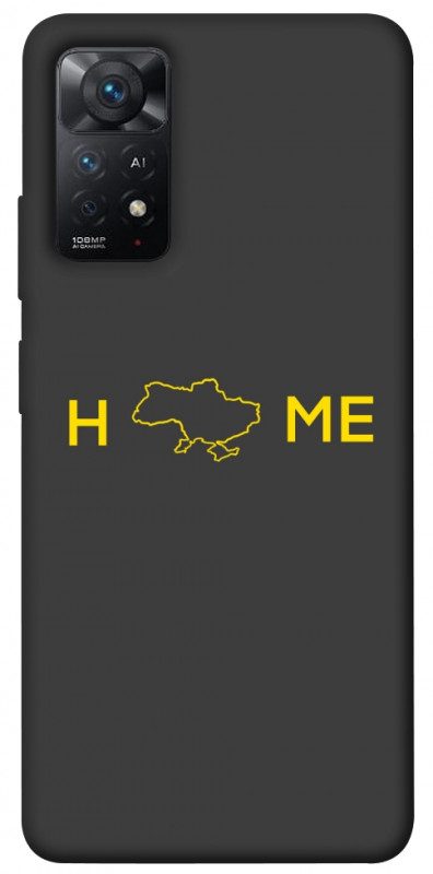 Чехол itsPrint Home для Xiaomi Redmi Note 11 Pro 4G/5G, love ukraine, купить оптом с доставкой