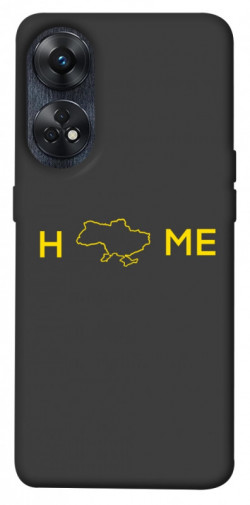 Чехол itsPrint Home для Oppo Reno 8 T 4G