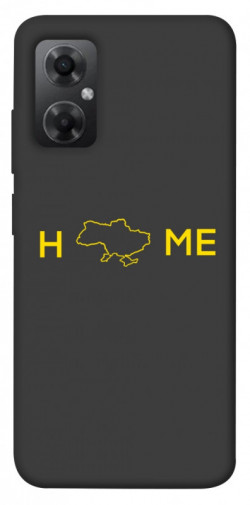 Чохол itsPrint Home для Xiaomi Redmi Note 11R