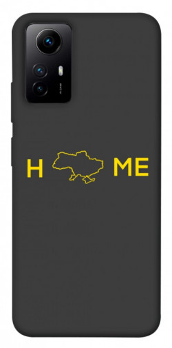 Чехол itsPrint Home для Xiaomi Redmi Note 12S