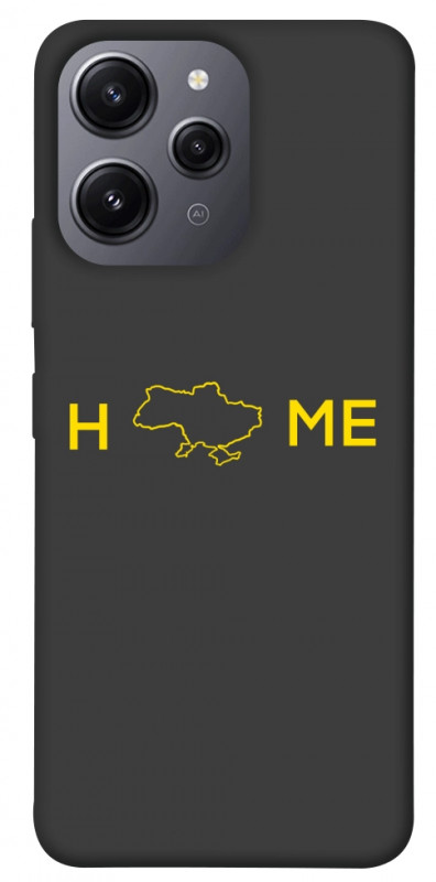 Чехол itsPrint Home для Xiaomi Redmi 12, love ukraine, купить оптом с доставкой