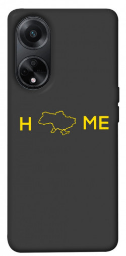 Чехол itsPrint Home для Oppo A98