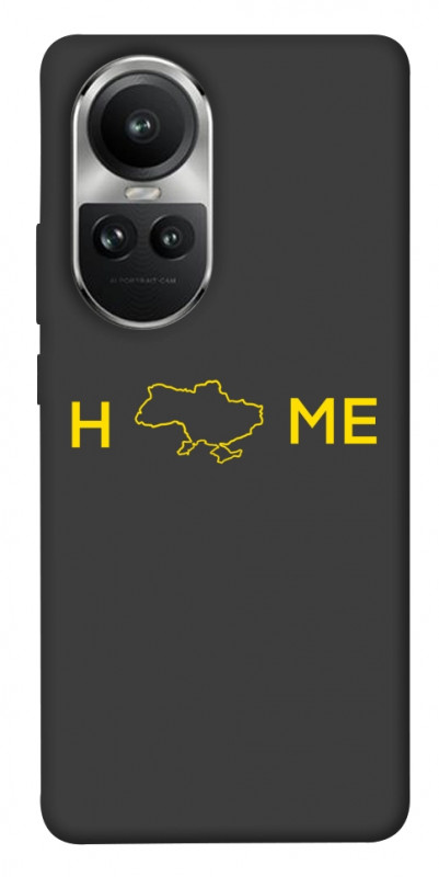 Чехол itsPrint Home для Oppo Reno 10, love ukraine, купить оптом с доставкой