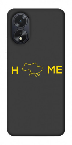 Чехол itsPrint Home для Oppo A38