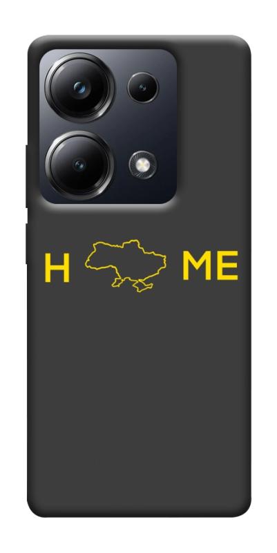Чехол itsPrint Home для Xiaomi Redmi 13 4G / Poco M6 4G, love ukraine, купить оптом с доставкой