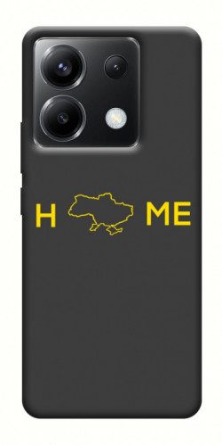 Чехол itsPrint Home для Xiaomi Poco X6