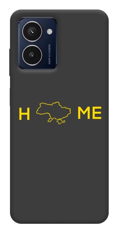 Чохол itsPrint Home для HMD Pulse Pro, love ukraine, купити оптом з доставкою