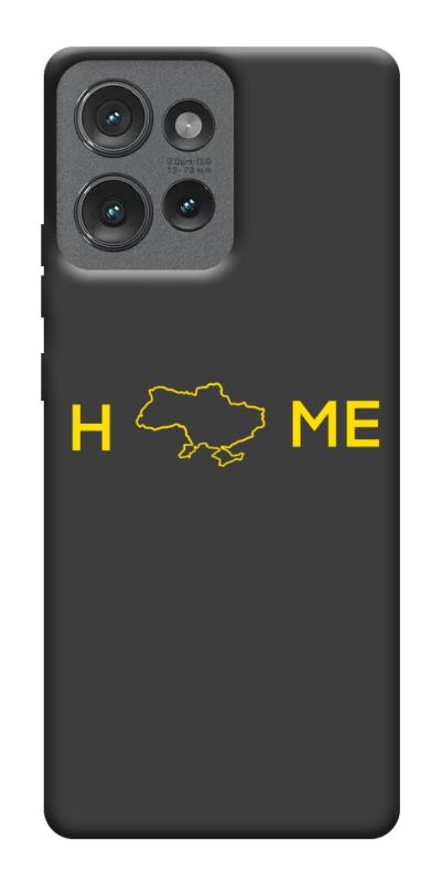 Чехол itsPrint Home для Motorola Edge 50, love ukraine, купить оптом с доставкой