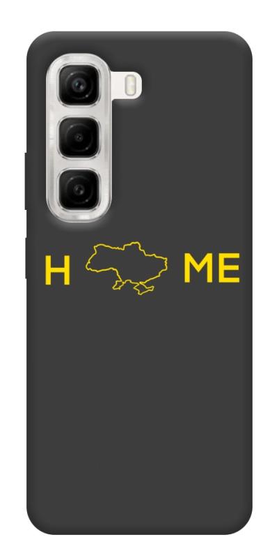 Чехол itsPrint Home для Infinix Hot 50 4G, love ukraine, купить оптом с доставкой