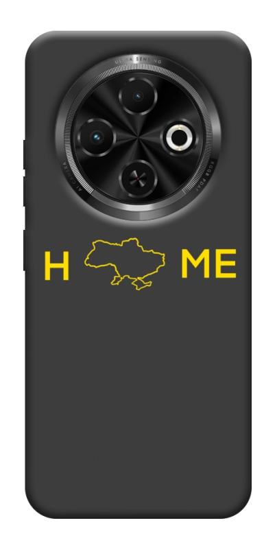 Чохол itsPrint Home для TECNO Spark 30C, love ukraine, купити оптом з доставкою