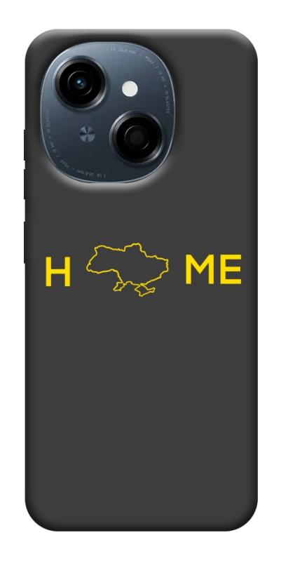 Чехол itsPrint Home для TECNO Spark Go 1, love ukraine, купить оптом с доставкой