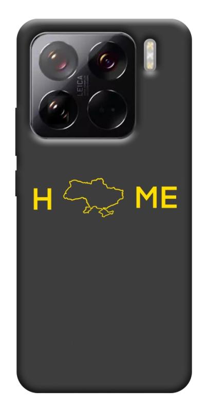 Чехол itsPrint Home для Xiaomi 15 Pro, love ukraine, купить оптом с доставкой