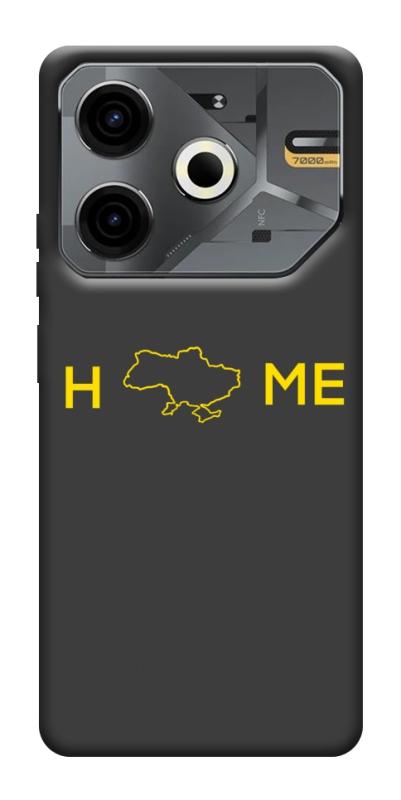 Чехол itsPrint Home для TECNO Pova 6 Neo (LI6), love ukraine, купить оптом с доставкой