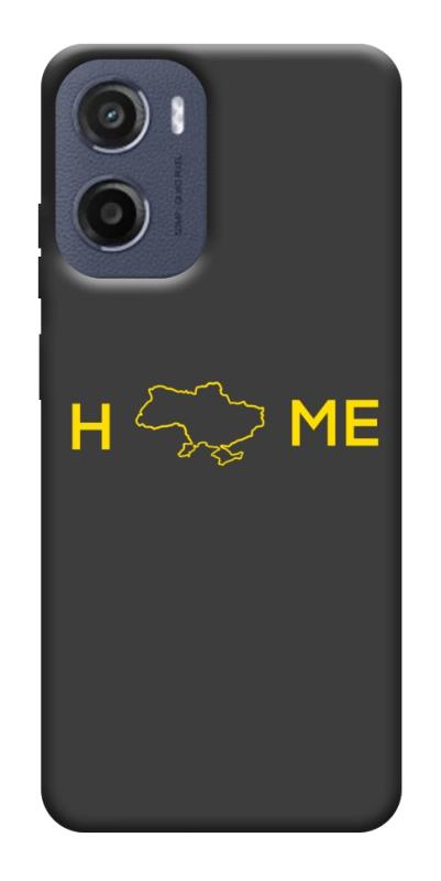 Чехол itsPrint Home для Motorola Moto G05, love ukraine, купить оптом с доставкой