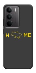 Чехол itsPrint Home для Realme C75