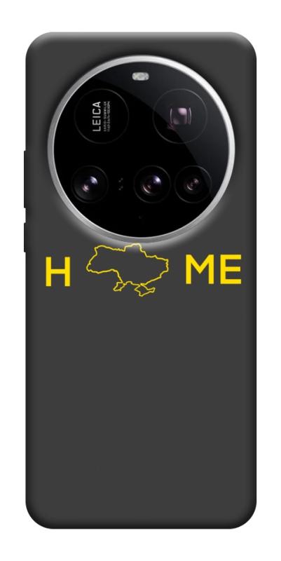 Чехол itsPrint Home для Xiaomi 15 Ultra, love ukraine, купить оптом с доставкой