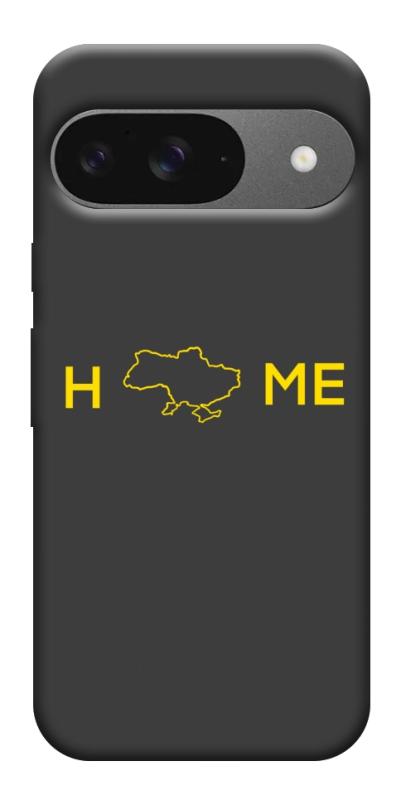 Чехол itsPrint Home для Google Pixel 10, love ukraine, купить оптом с доставкой