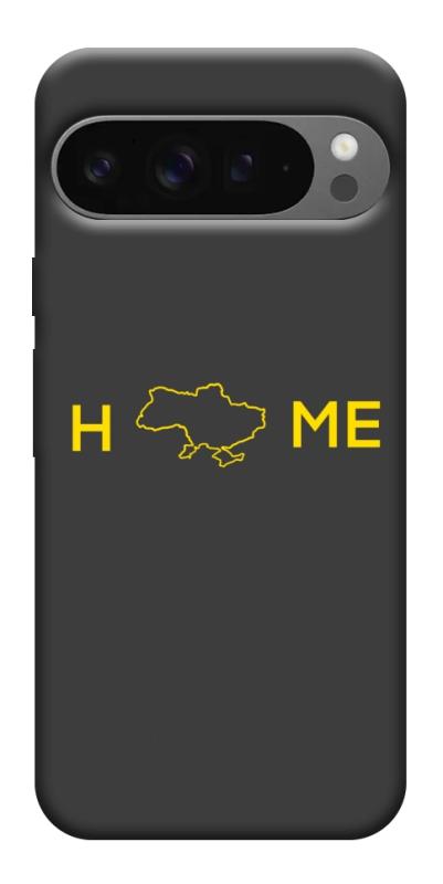 Чехол itsPrint Home для Google Pixel 10 Pro XL, love ukraine, купить оптом с доставкой