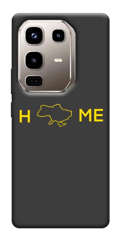 Чехол itsPrint Home для Infinix Note 50 Pro 4G, love ukraine, купить оптом с доставкой