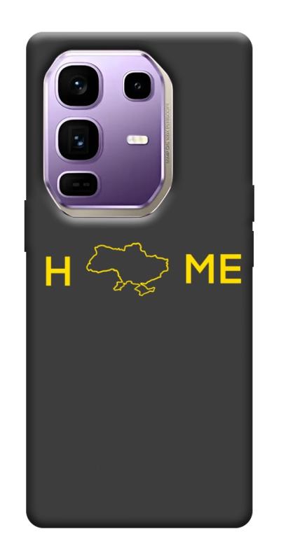 Чехол itsPrint Home для Infinix Note 50 Pro+, love ukraine, купить оптом с доставкой