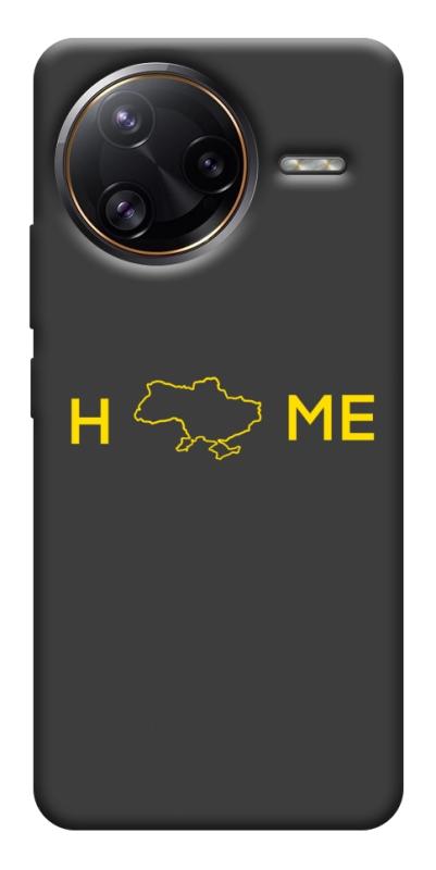 Чехол itsPrint Home для Xiaomi Poco F7, love ukraine, купить оптом с доставкой