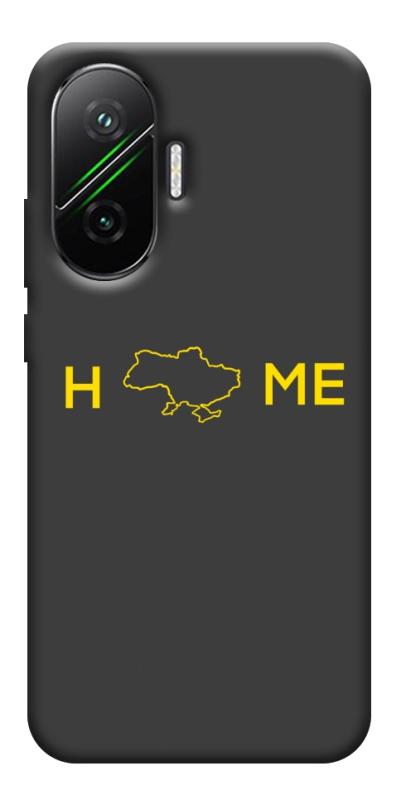 Чохол itsPrint Home для Xiaomi Poco F7, love ukraine, купити оптом з доставкою