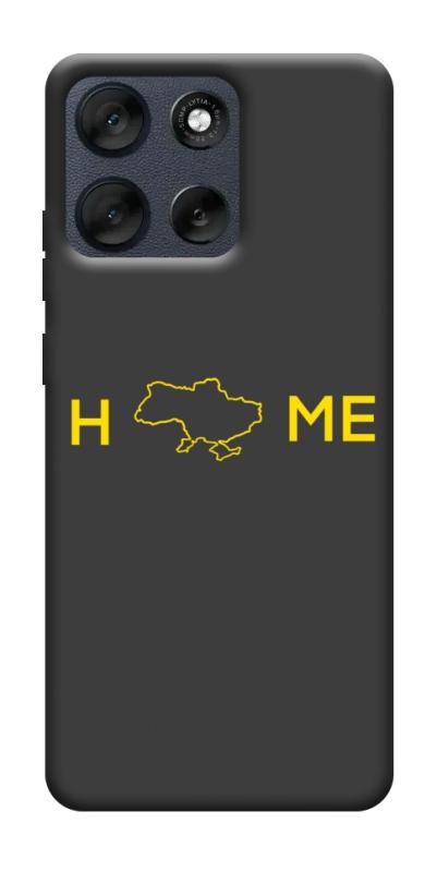 Чехол itsPrint Home для Motorola Moto G56 5G, love ukraine, купить оптом с доставкой