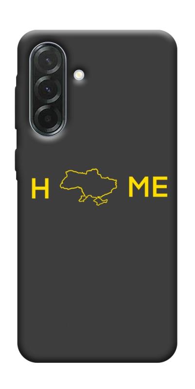 Чехол itsPrint Home для Samsung Galaxy A37 5G, love ukraine, купить оптом с доставкой