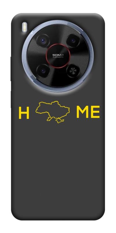 Чехол itsPrint Home для ZTE Nubia V70 Max, love ukraine, купить оптом с доставкой