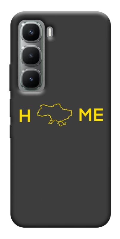 Чехол itsPrint Home для Infinix Hot 60 Pro, love ukraine, купить оптом с доставкой