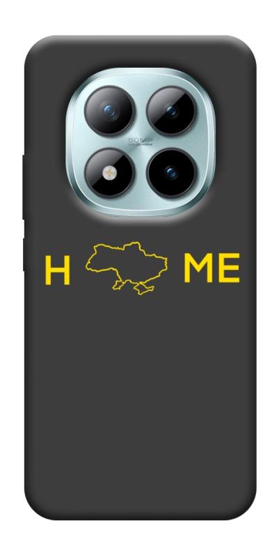 Чехол itsPrint Home для Xiaomi Redmi Note 15 Pro 5G, love ukraine, купить оптом с доставкой