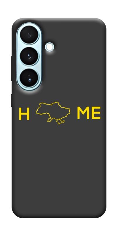 Чохол itsPrint Home для Samsung Galaxy S26, love ukraine, купити оптом з доставкою