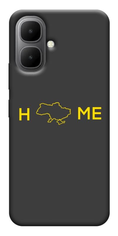 Чехол itsPrint Home для Infinix Smart 10, love ukraine, купить оптом с доставкой