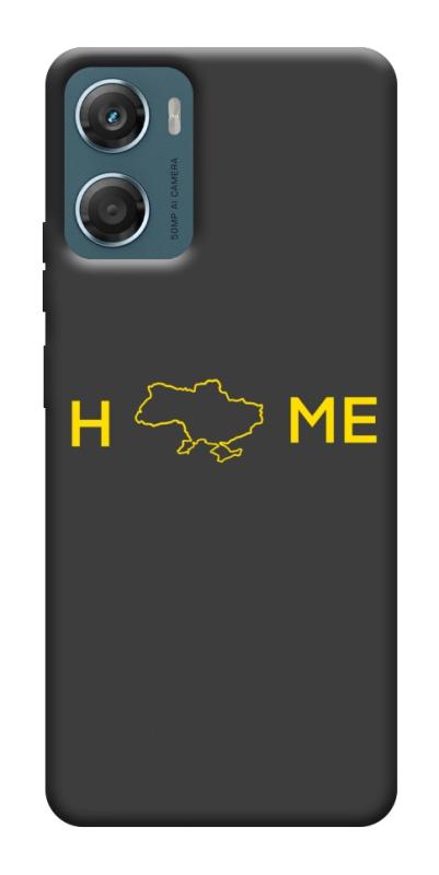 Чехол itsPrint Home для Motorola Moto G06, love ukraine, купить оптом с доставкой