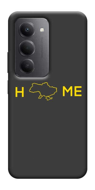 Чехол itsPrint Home для Xiaomi Redmi 15 (Global), love ukraine, купить оптом с доставкой