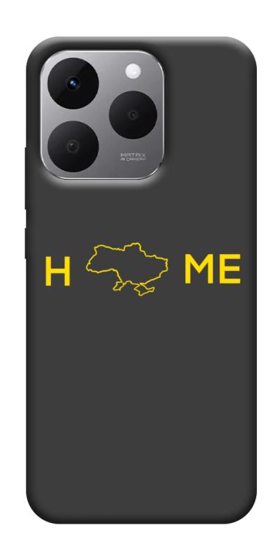 Чехол itsPrint Home для Realme 15T, love ukraine, купить оптом с доставкой