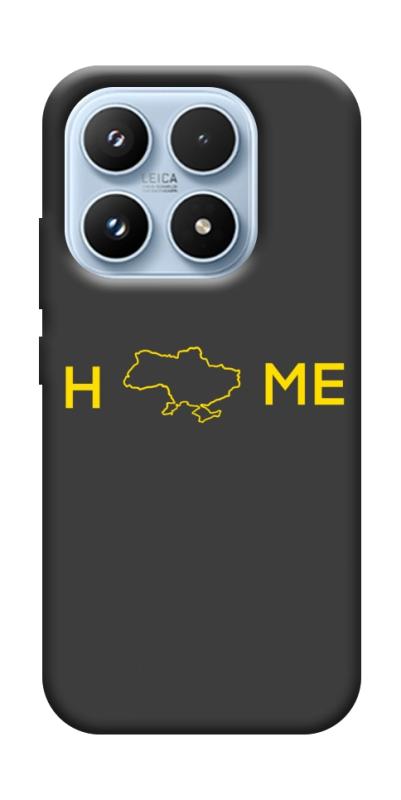 Чехол itsPrint Home для Xiaomi 17 Pro, love ukraine, купить оптом с доставкой