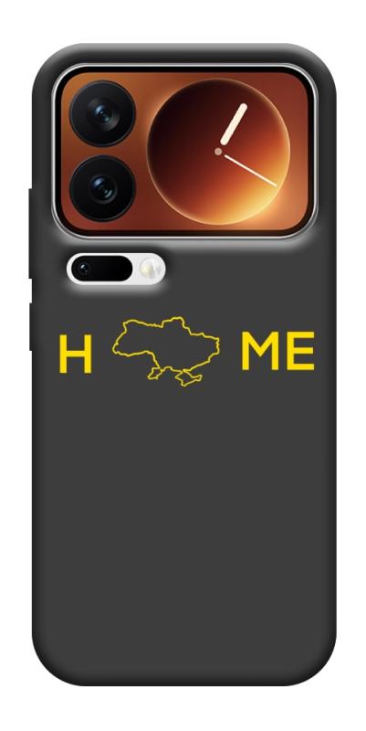 Чехол itsPrint Home для Xiaomi 17 Pro Max, love ukraine, купить оптом с доставкой