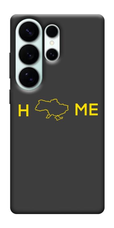 Чехол itsPrint Home для Samsung Galaxy S26 Ultra, love ukraine, купить оптом с доставкой