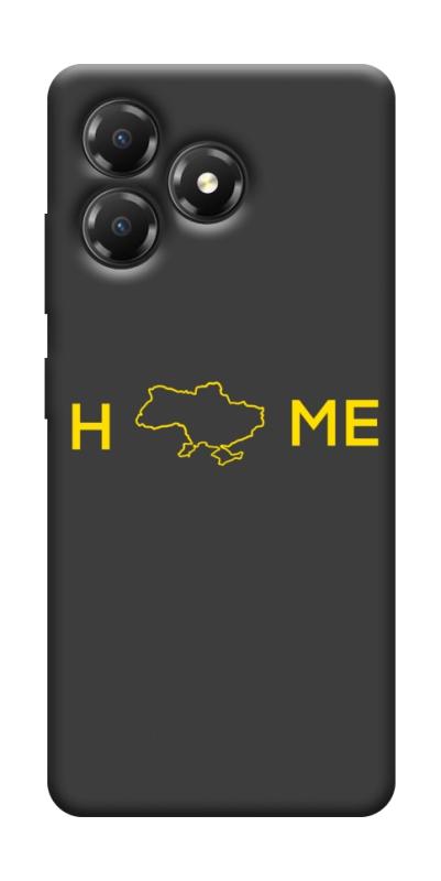 Чохол itsPrint Home для ZTE Blade A36, love ukraine, купити оптом з доставкою