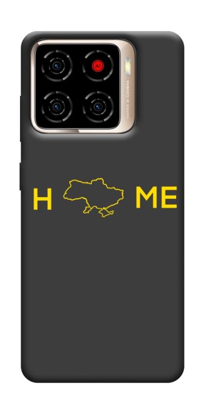 Чехол itsPrint Home для ZTE Blade A56, love ukraine, купить оптом с доставкой