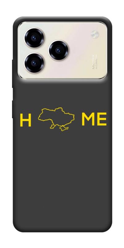 Чехол itsPrint Home для ZTE Blade A76, love ukraine, купить оптом с доставкой