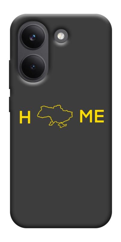 Чохол itsPrint Home для Xiaomi Poco X8 Pro, love ukraine, купити оптом з доставкою