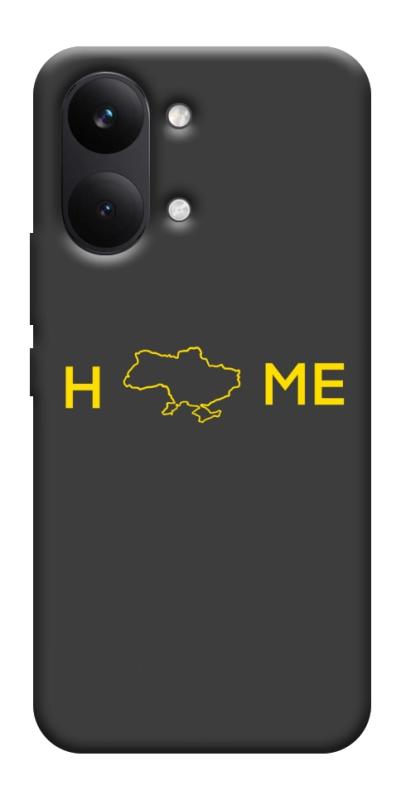 Чохол itsPrint Home для Xiaomi Poco X8 Pro Max, love ukraine, купити оптом з доставкою